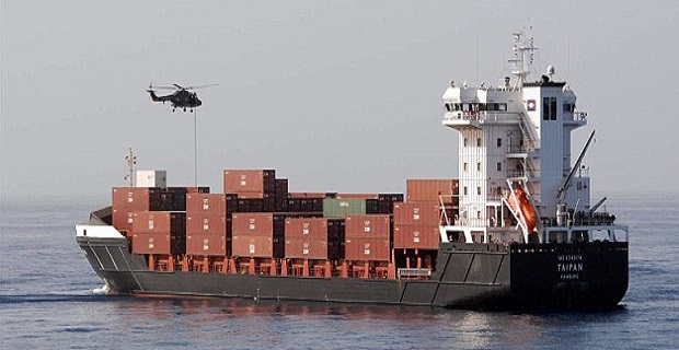 mv_taipan_neo_video_apo_tin_peirateia_