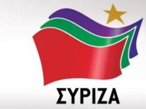 na-aposurthei-h-apergosastiki-tropologia-suriza