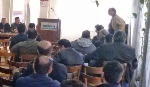 naftilia_pemen_deltio_tupou