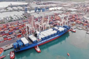 naftiliakh_etaireia_lidl