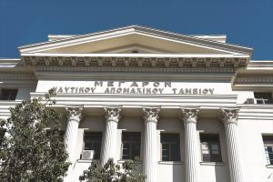 nat-nautiko-apomaxiko-tameio