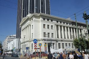 ÐÅÉÑÁÉÁÓ--ÁÐÅÑÃÉÁ ÃÓÅÅ-ÁÄÅÄÕ--ÓÕÃÊÅÍÔÑÙÓÇ ÓÕÍÄÉÊÁÔÙÍ ÊÁÉ ÐÏËÉÔÉÊÙÍ ÖÏÑÅÙÍ----×ÑÇÓÔÏÓ ÌÐÏÍÇÓ//EUROKINISSI