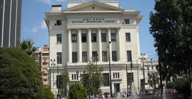 «Στο σφυρί η ακίνητη περιουσία των Ναυτεργατών και του ΝΑΤ»