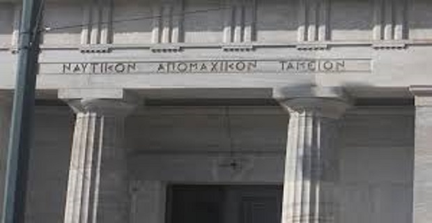 «Συνεχίζεται και διευρύνεται η λεηλασία στα συνταξιοδοτικά δικαιώματα των απόμαχων της θάλασσας»