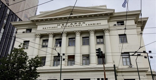 nat_nautiko_apomaxiko_tameio_naftilia_