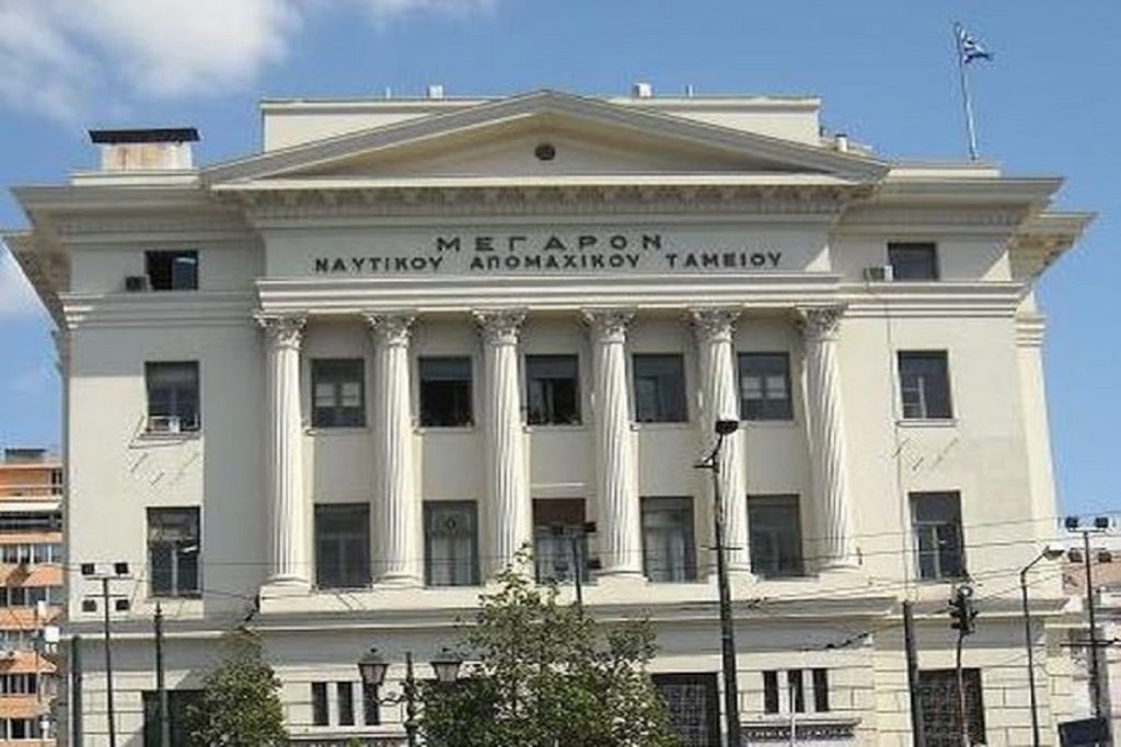 Άνοιξε η πλατφόρμα για την καταβολή των 800 ευρώ στους ναυτικούς μέσω του nat.gr