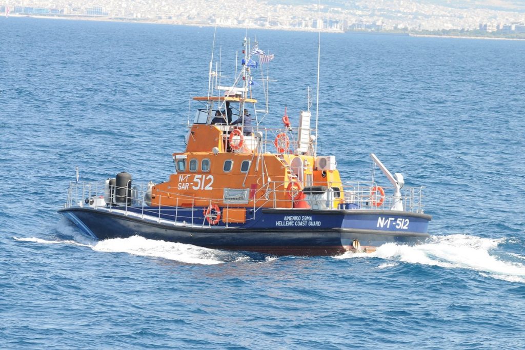 Παρενόχληση ναυαγοσωστικού σκάφους από περιπολικό σκάφος Τουρκικής Ακτοφυλακής (video)