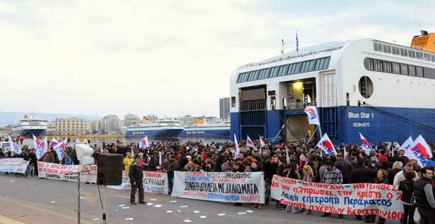 nautergates_anergia_