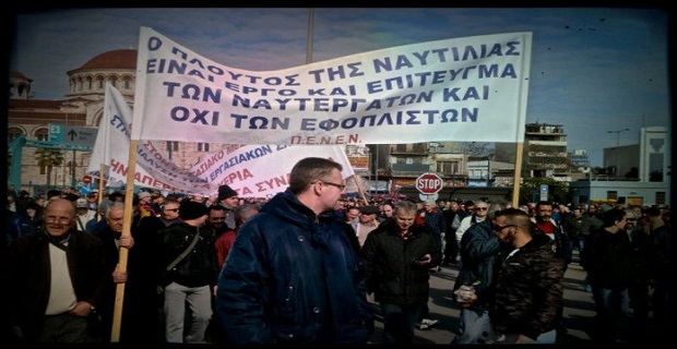 «Πότε κ. Τσίπρα θα εισπράξετε τα 2 δις ευρώ από τους εφοπλιστές; Ο ψεύτης και ο κλέφτης τον πρώτο χρόνο χαίρονται…»