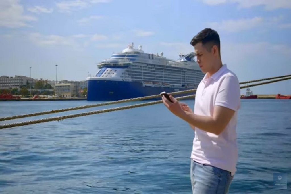 Νέα ενημερωτική καμπάνια για τα σύγχρονα ναυτικά επαγγέλματα από το ΥΝΑΝΠ