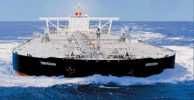 nautilia_tanker_