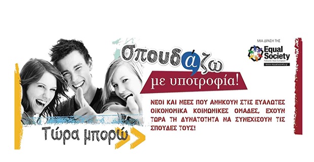 nautiliaka_upotrofia_