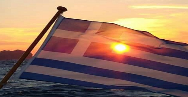 nautiliakes_etaireies