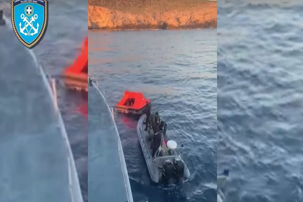 11 νεκροί από ναυάγιο στα Αντικύθηρα (ΒΙΝΤΕΟ)