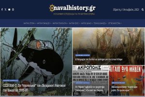 naval_history_