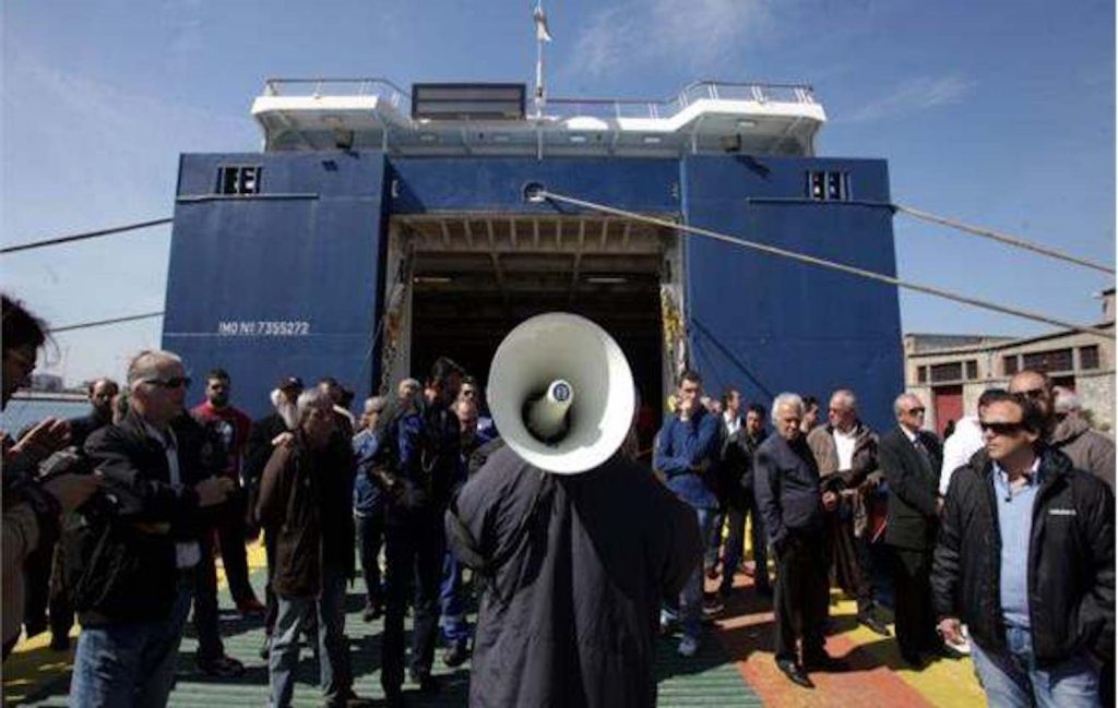 Ναυτιλία: 13 ναυτεργατικά σωματεία ζητούν την κατάργηση του νόμου 4714