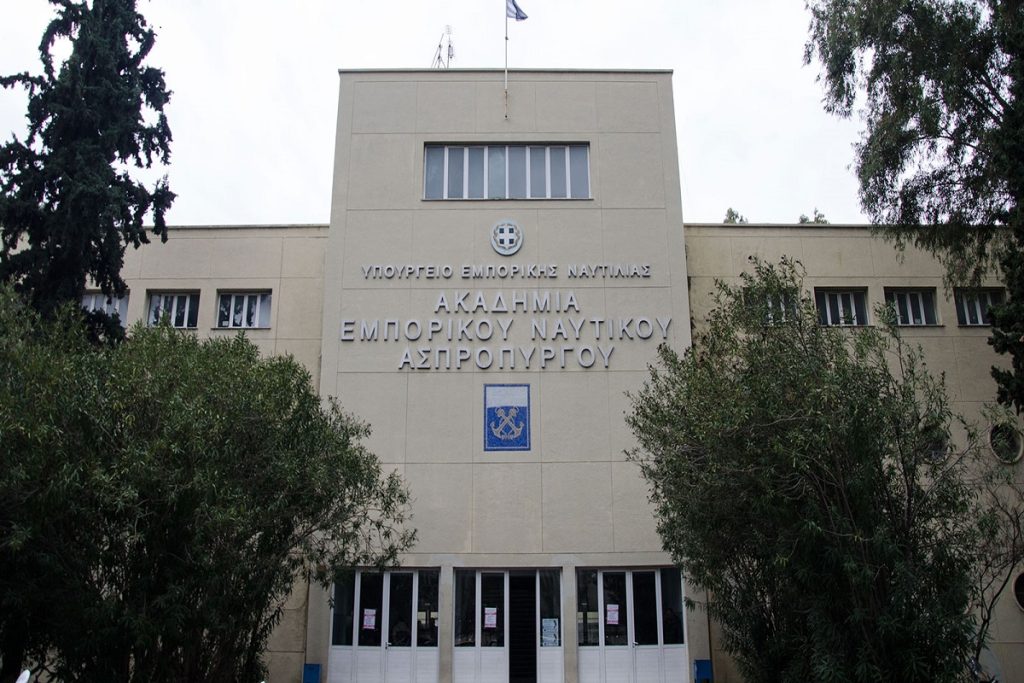 Πρόταση για την αναβάθμιση της Ναυτικής εκπαίδευσης – πλαίσιο νόμου