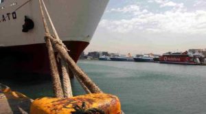 nea-24wrh-apergia-stis-16-4