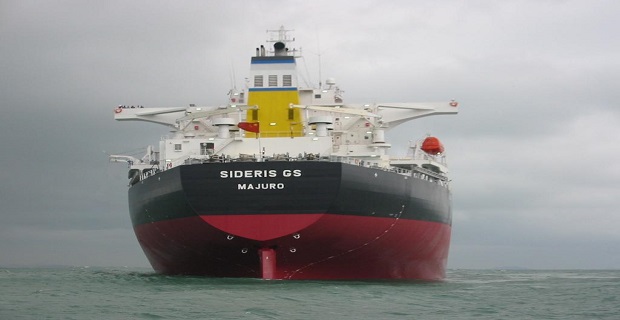 neo_ploio_diana_shipping_sideris_nautilia_