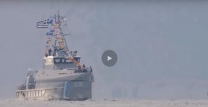 neo_skafos_limenikou_swmatos