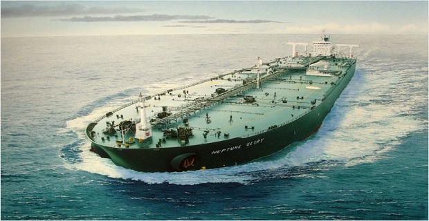 nepture_glory_tanker_