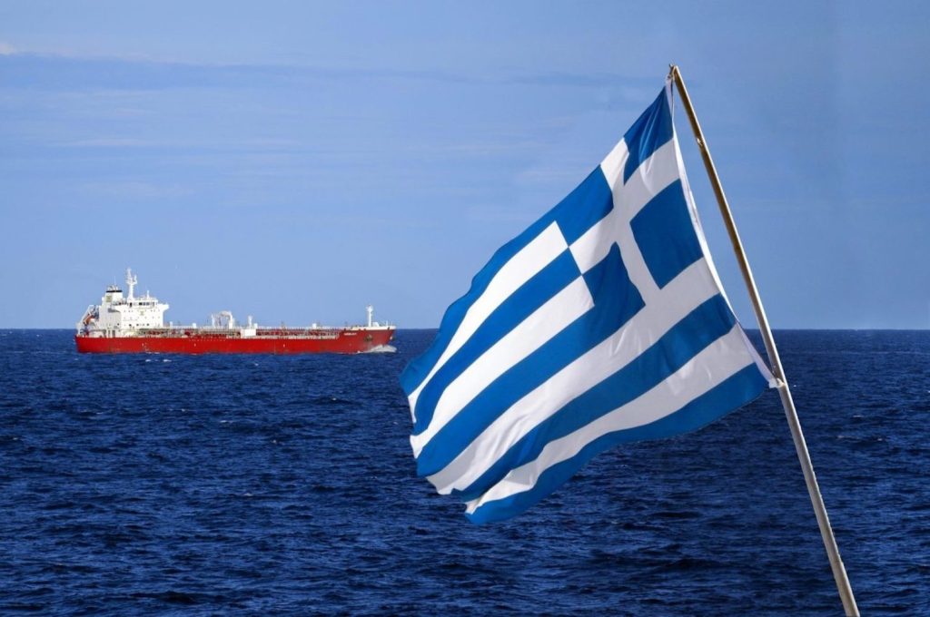 Ιστορίες της Ελλάδας του 20ου αιώνα: "Η Ελληνόκτητη ναυτιλία"