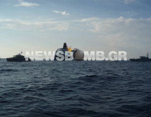 ''Eικόνες και Βίντεο'' από το φλεγόμενο «Νήσος Μύκονος»