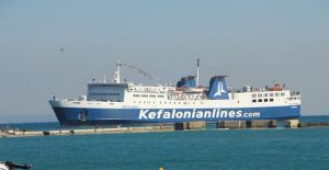 nhsos_kefalonia_aktoploia_