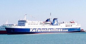 nhsos_kefalonia_sti_zakuntho_partheniko_taxidi