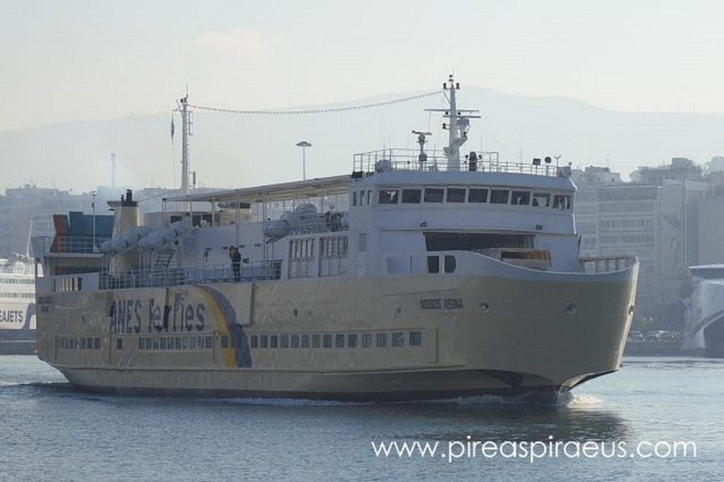 ΝΗΣΟΣ ΑΙΓΙΝΑ : Ξεκίνησε το νέο πλοίο της ΑΝΕΣ στην γραμμή Πειραιάς - Αίγινα (video)