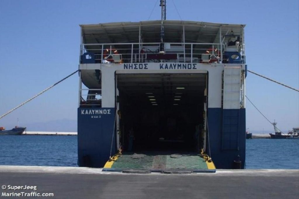 Πρόσκρουση και εισροή υδάτων του Ε/Γ-Ο/Γ «Ν. ΚΑΛΥΜΝΟΣ» στην Κάλυμνο
