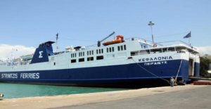 nisos_kefalonia_aktoploia