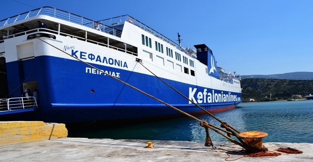 nisos_kefalonia_thlefwnhma_gia_vomva_aktoploia_