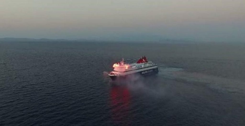 Ο εντυπωσιακός χαιρετισμός του “Νήσος Μύκονος” στον εορτασμό της Αγίας Παρασκευής Καστέλλου Χίου (video)