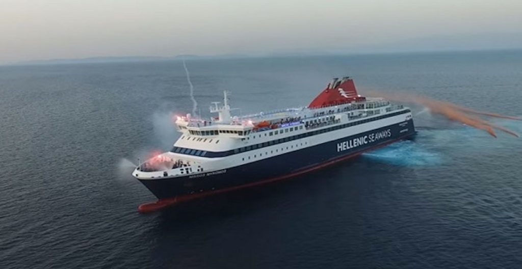 Το νήσος Μύκονος αποδίδει χαιρετισμό στην Αγία Παρασκευή Χίου (Video)