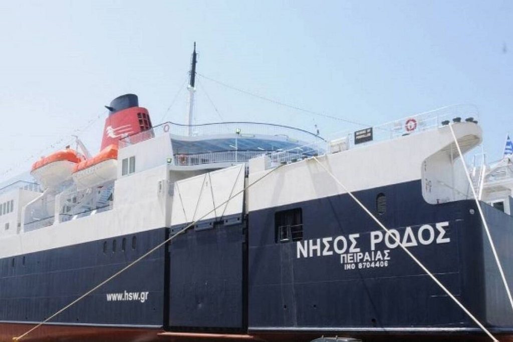 Στο λιμάνι του Ηρακλείου προσέκρουσε το πρωί το «Νήσος Ρόδος»