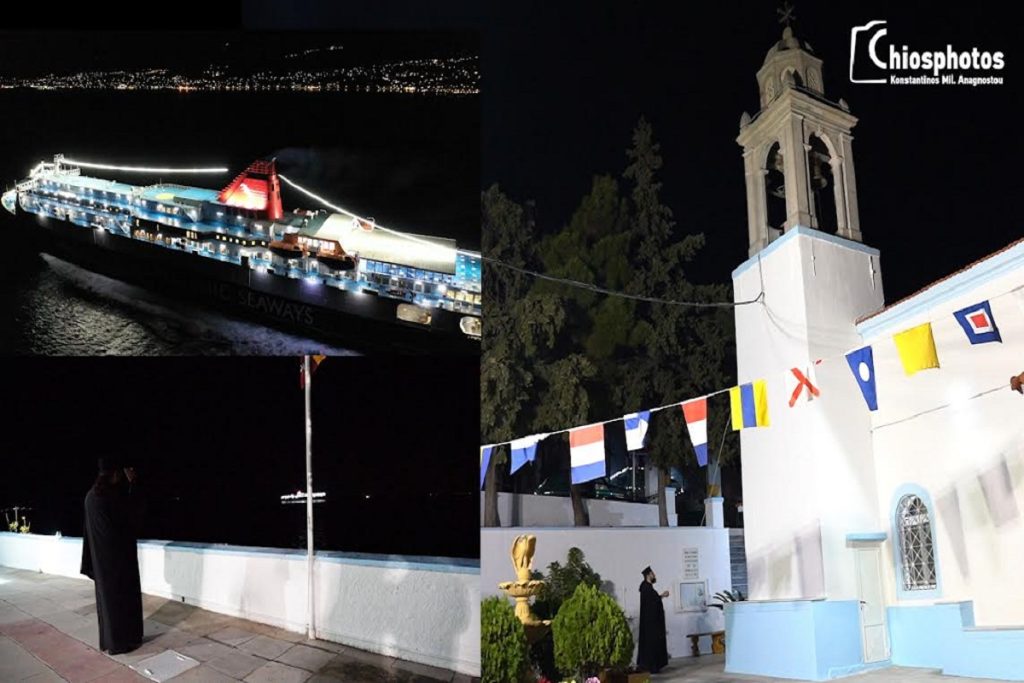 Συγκίνηση και δέος στον χαιρετισμό του Νήσος Σάμος στον Άγιο Νικόλαο Βροντάδου (video)