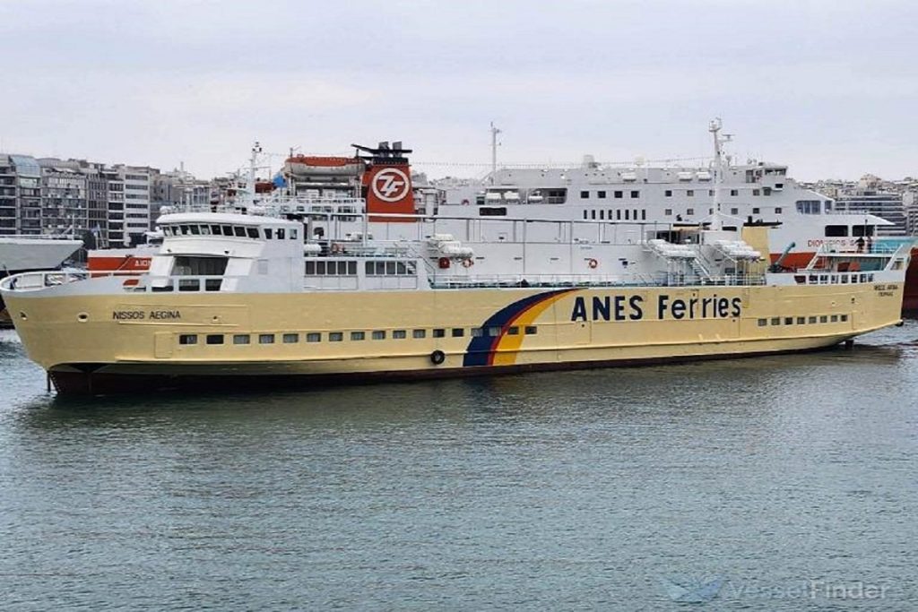 Ευχαριστήρια επιστολή του Πλοιάρχου του «ΝΗΣΟΣ ΑΙΓΙΝΑ», Π. Ψωμά, προς τις Αρχές και τους κατοίκους της Γλώσσας Σκοπέλου