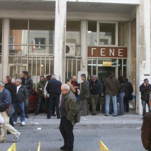 Τη συγχώνευση του ΓΕΝΕ με τον ΟΑΕΔ ζητά από τον Μουσουρούλη ο Μανιτάκης