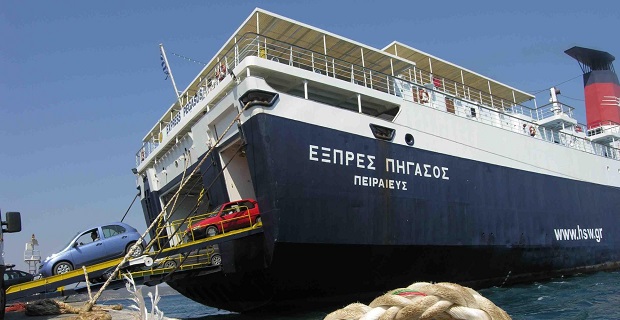 ÃÕÈÅÉÏ - ÁÔÕ×ÇÌÁ ÓÔÏ "ÅÎÐÑÅÓ ÐÇÃÁÓÏÓ" (ÐÁÍÁÃÏÐÏÕËÏÓ ÃÉÁÍÍÇ / EUROKINISSI)