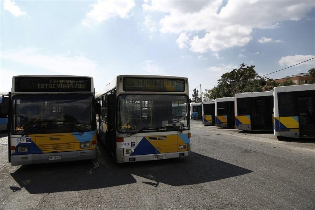 Δωρεάν μετακίνηση σε δικαιούχους αρμοδιότητας του γραφείου ευρέσεως ναυτικής εργασίας Πειραιά