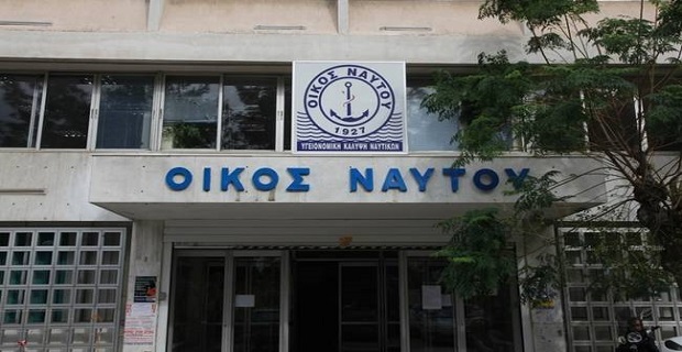 Καταγγελία για τις ελλείψεις γιατρών στο Κέντρο ΠΕΔΥ Πειραιά στον Οίκο Ναύτου Καταγγελία για τις ελλείψεις γιατρών στο Κέντρο ΠΕΔΥ Πειραιά στον Οίκο Ναύτου