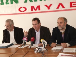 omule-oloi-sthn-apergia