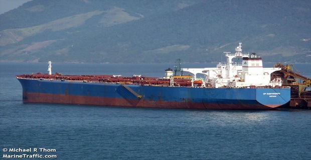 Τραγωδία σε ελληνικό πλοίο - Nεκρός ο Έλληνας καπετάνιος