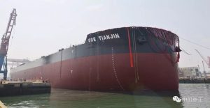 ore_tianjin_