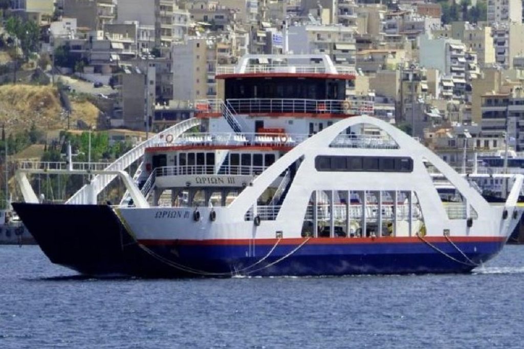 ΠΕΠΕΝ: Παράνομες οι ενέργειες των Οργάνων του Λ.Τ. Σαλαμίνας σε βάρος του Πλοιάρχου του Ε/Ο “ΩΡΙΩΝ ΙΙΙ”