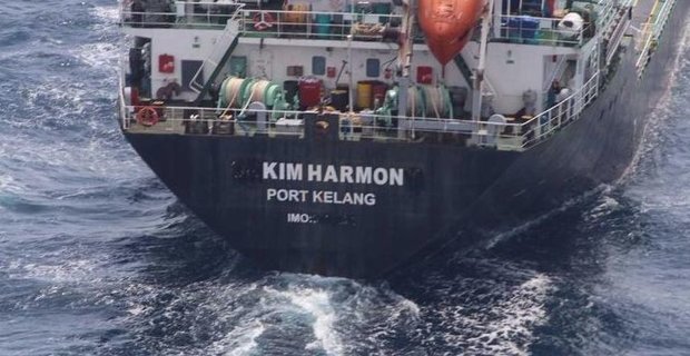 Ινδονήσιοι πειρατές καταδικάστηκαν σε φυλάκιση και μαστίγωμα (video) orkim_harmony