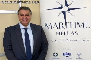 pagkosmia_imera_nautilias_