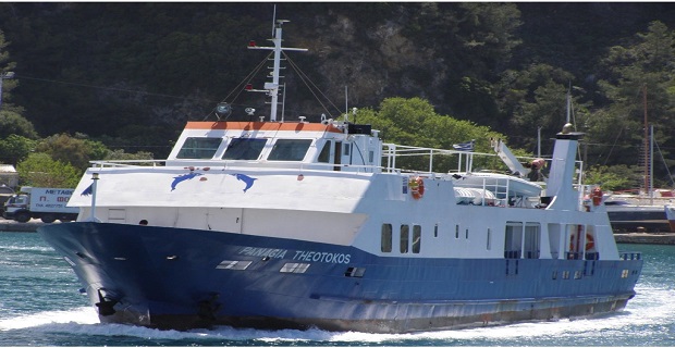 panagia_theotokos_aktoploia_