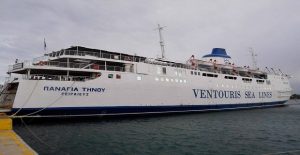 panagia_tinou_ventouris_